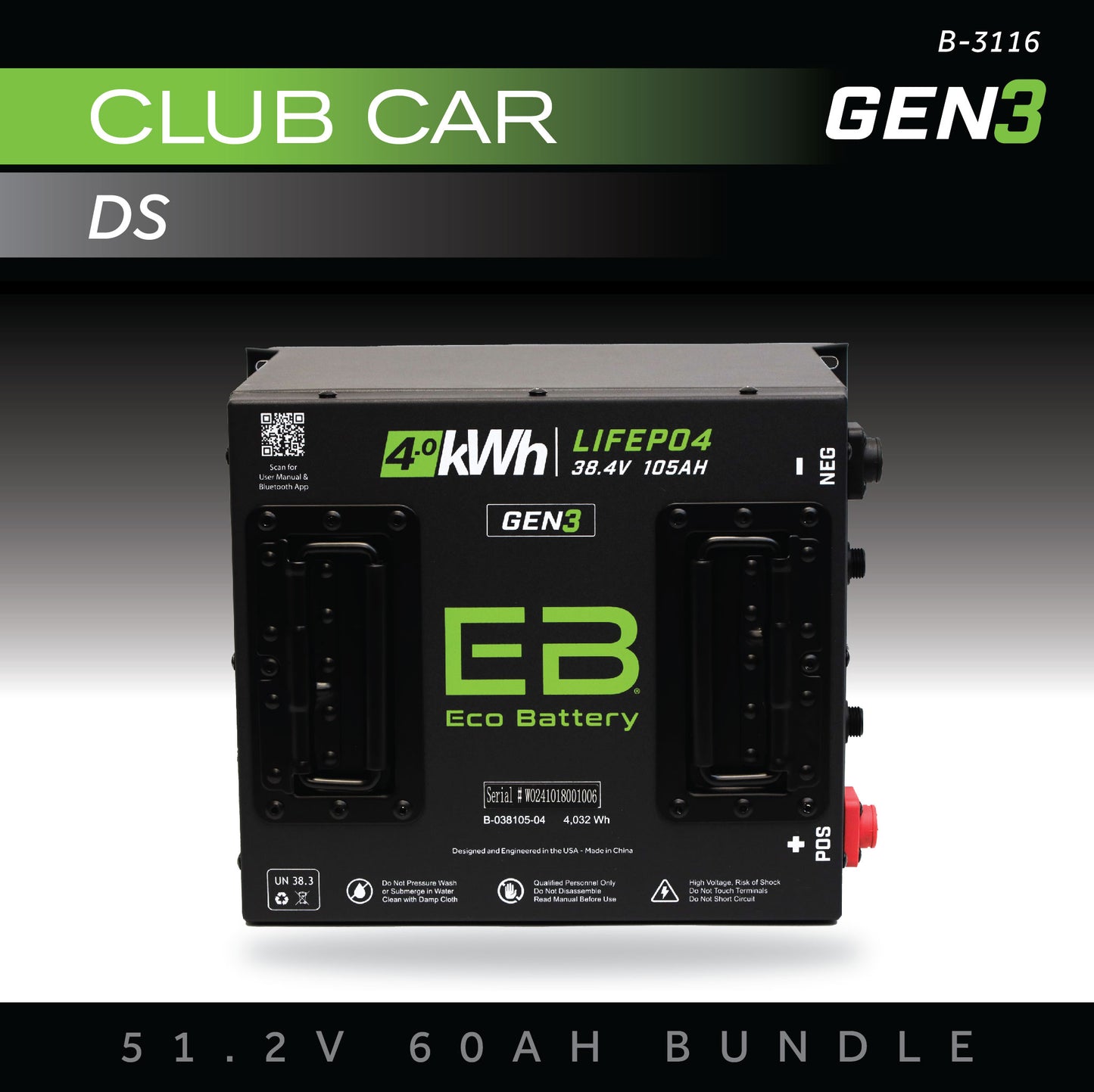 51V 60AH Battery Bundle / Club Car DS