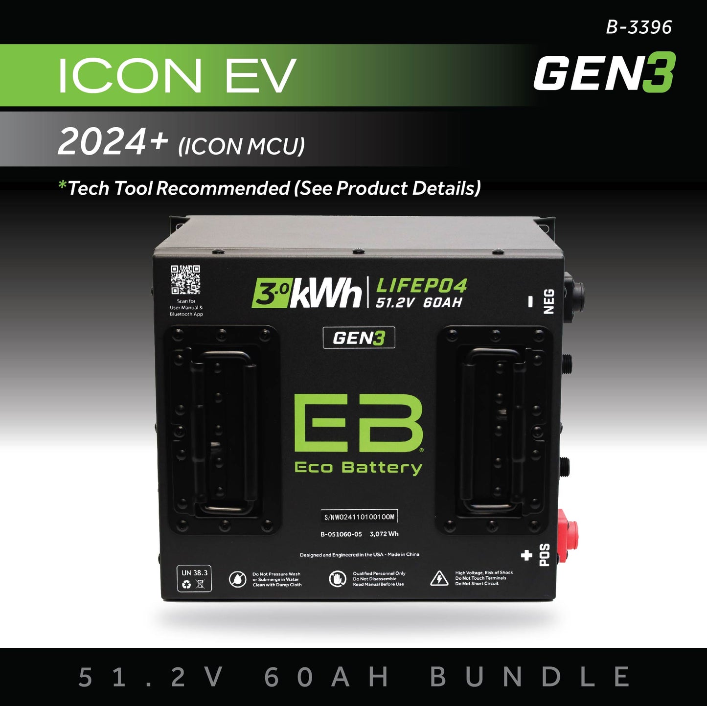 51V 60AH Battery Bundle / ICON EV / 2024+ (ICON MCU)