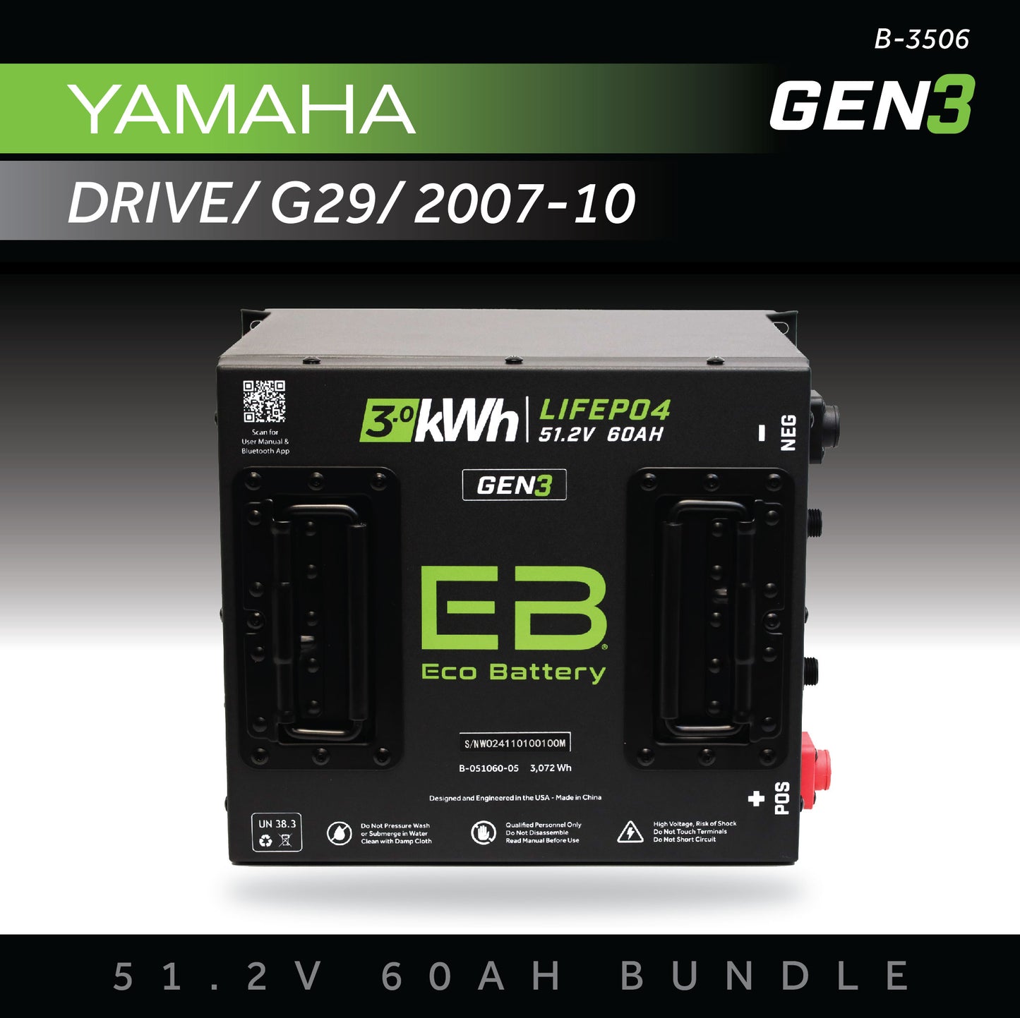 51V 60AH Battery Bundle / Yamaha Drive / G29 / 2007-10