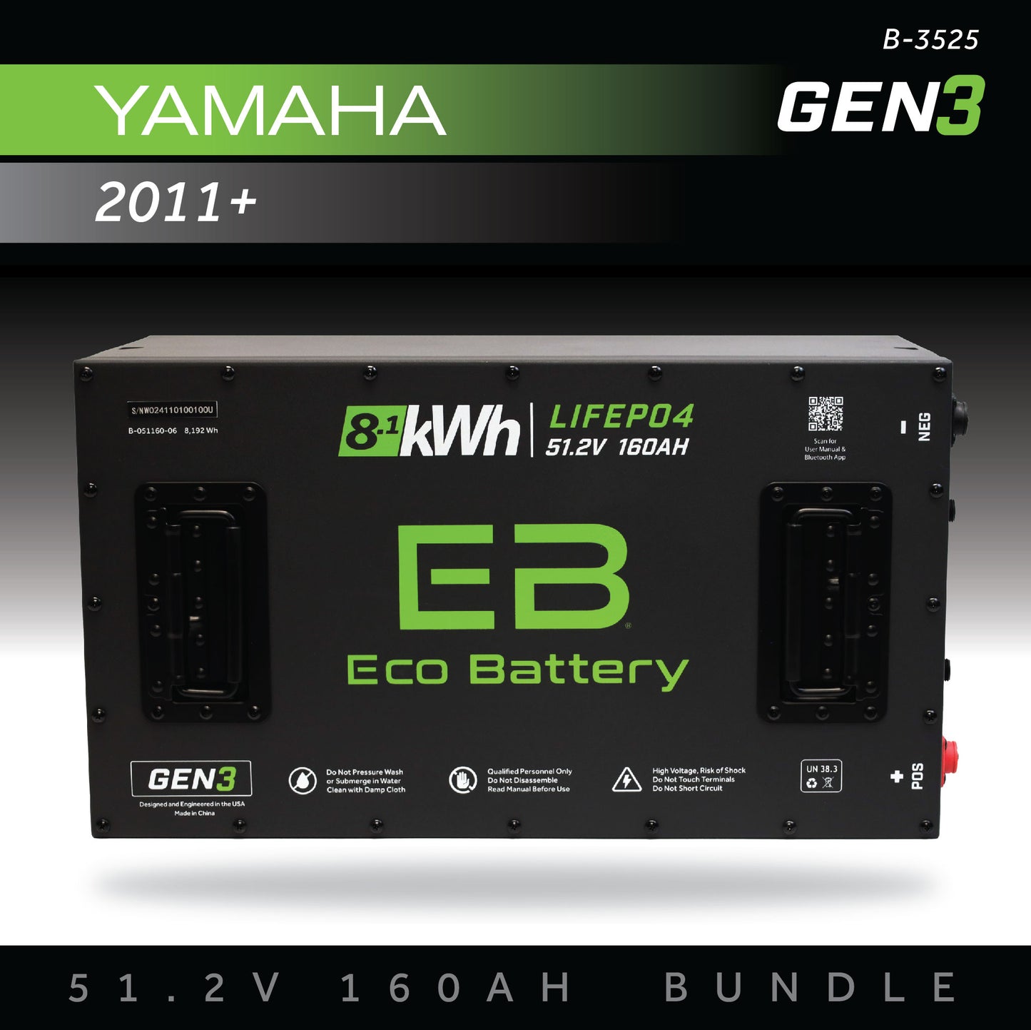 51V 160AH Battery Bundle / Yamaha Drive 1 & 2 / 2011+