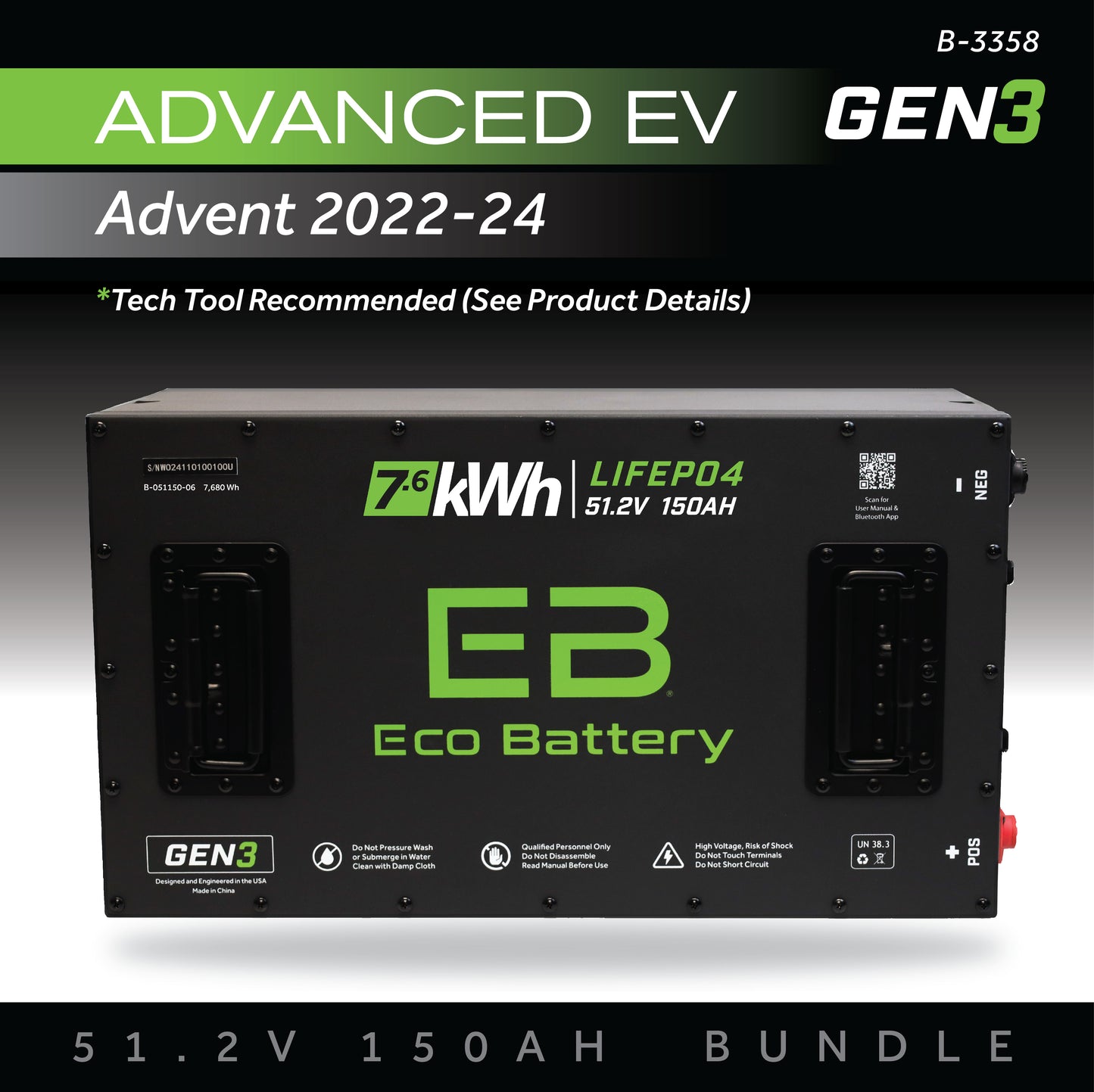 51V 150AH Battery Bundle / Advanced EV Advent / 2022-24