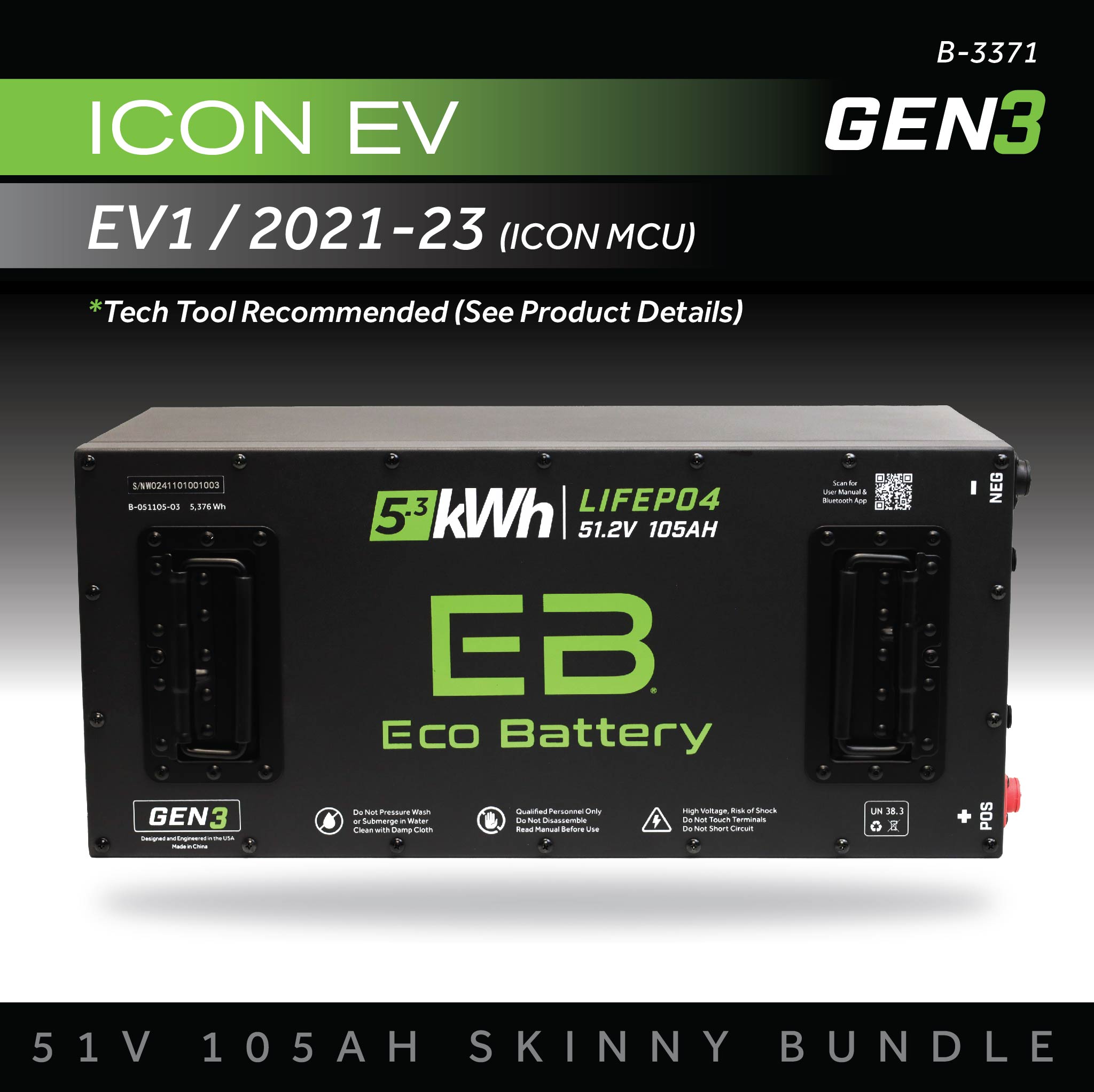 51V 105AH Skinny Battery Bundle / ICON EV / 2021-23 (ICON MCU