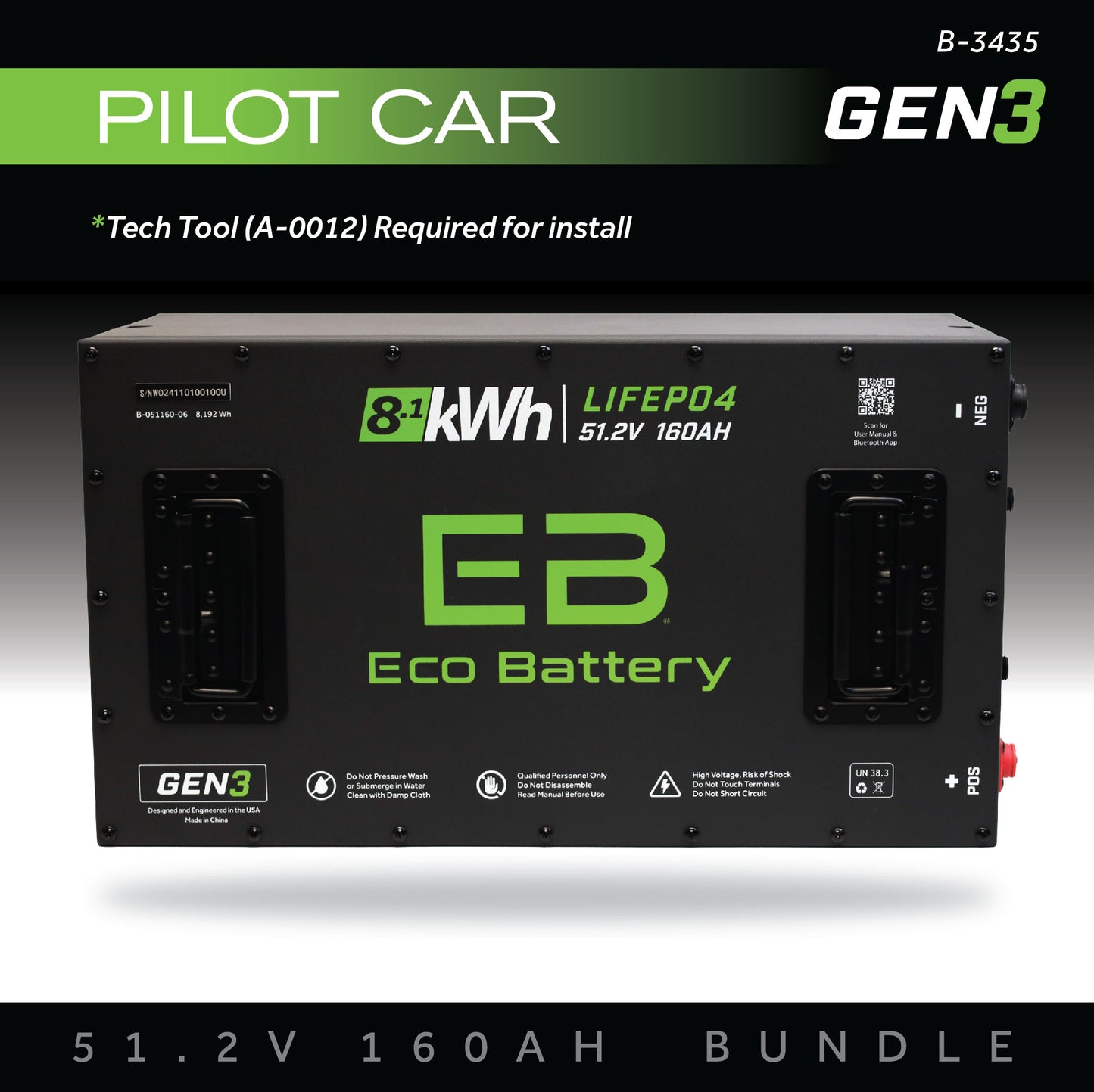 51V 160AH Battery Bundle / Pilot Car