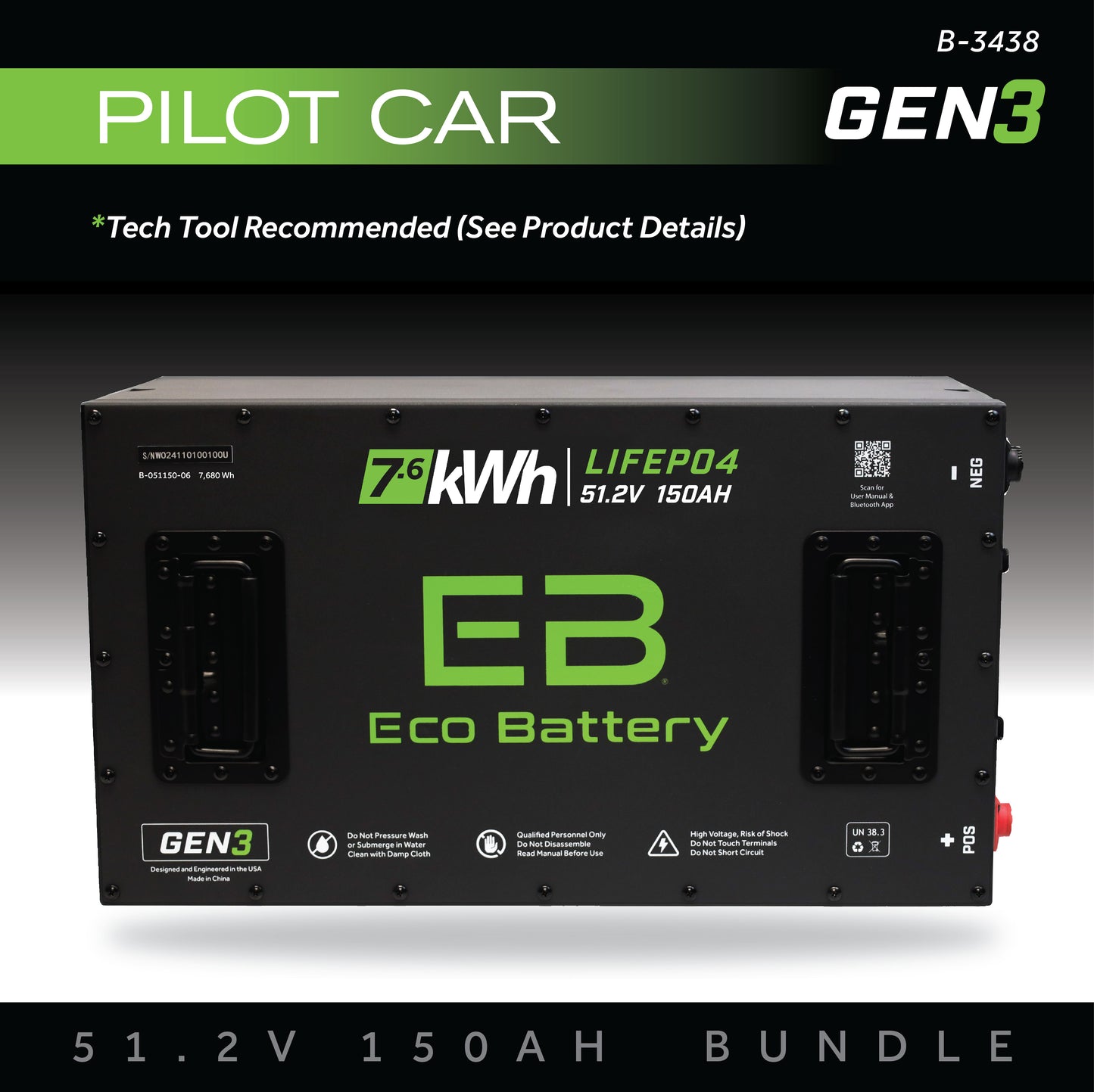 51V 150AH Battery Bundle / Pilot Car