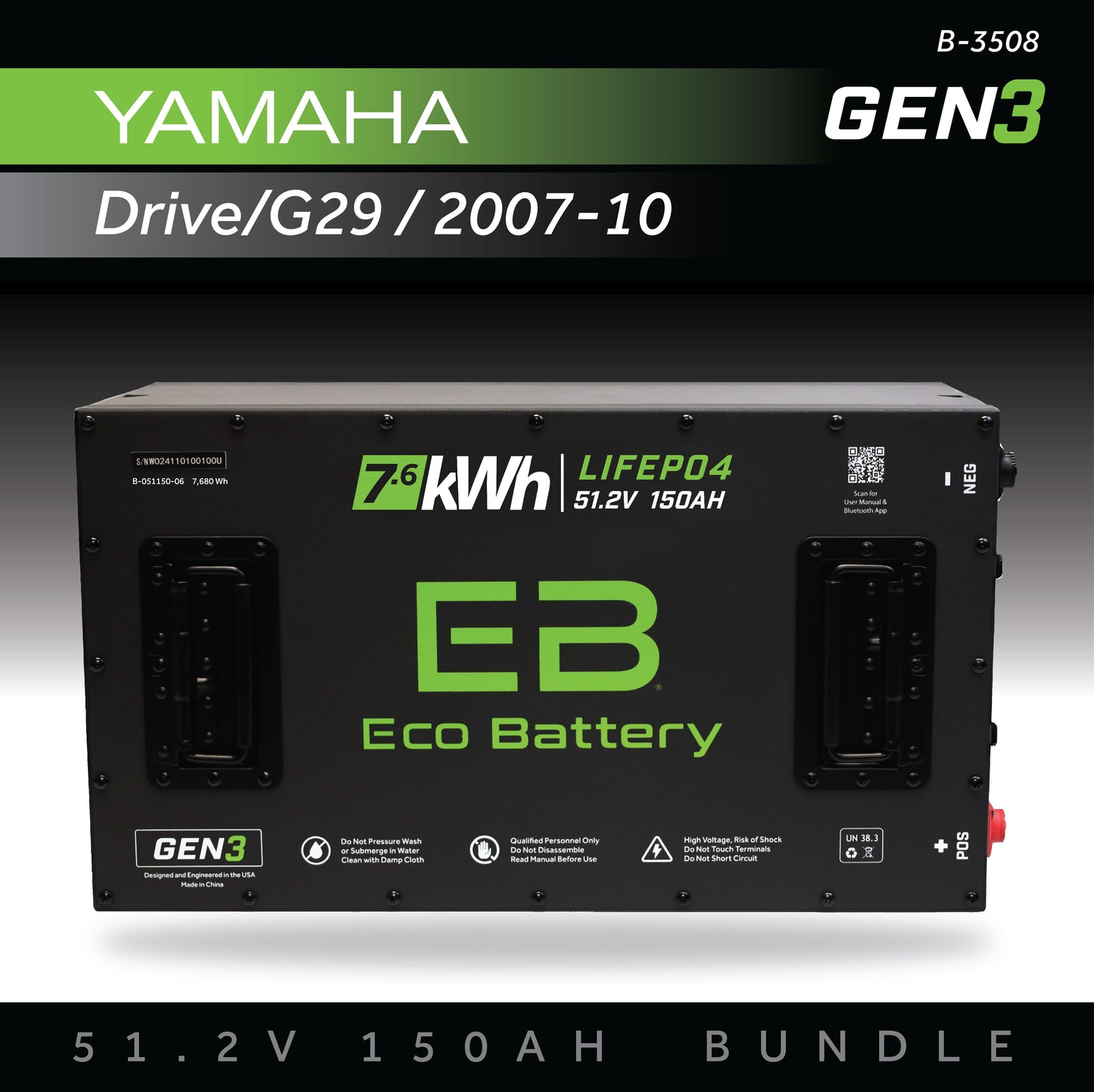 51V 150AH Battery Bundle / Yamaha Drive/G29 / 2007-10